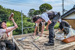 Altbausanierung in Tateyama, Japan 